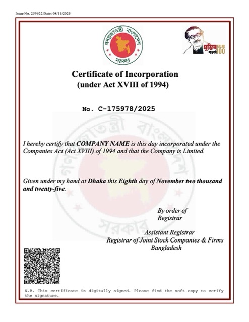 Bangladesh certificate of incorporation Word and PDF template, version 2